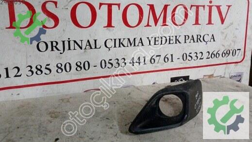 Fiat Doblo Sis Kapağı 2012-2018 çıkma parça