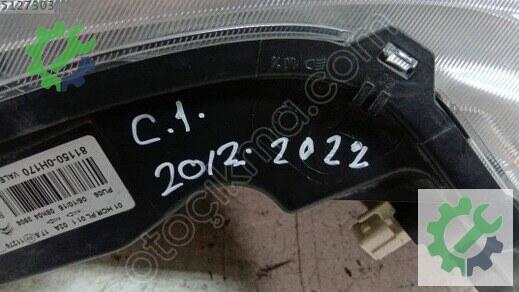 Citroen C1 Sol Ön Far 2012-2022 çıkma parça