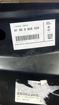 Mini Countryman Kaput 2013-2016 çıkma parça