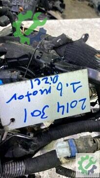 Peugeot 301 Motor Tesisatı 2013-2016 çıkma parça