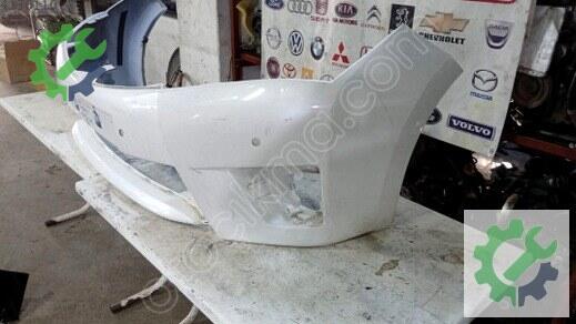 Toyota Corolla Ön Tampon 2013-2016 çıkma parça