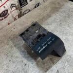 2013-2017 LAND ROVER VOGUE MARŞPİYEL PLASTİĞİ UCU