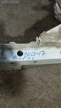 Toyota Auris Podye Sacı 2013-2017 çıkma parça