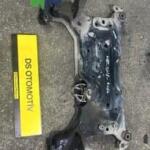 2013-2018 FORD KUGA MOTOR TRAVERSİ