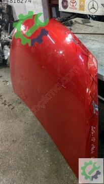 Renault Clio Kaput 2013-2018 çıkma parça