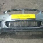 2014 BMW 5 Serisi Ön Tampon Çıkma Parça Ankara