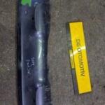 2014-2017 RENAULT KADJAR ARKA TAMPON KAPLAMASI