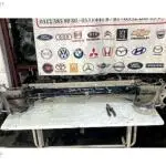 2014-2018 TOYOTA COROLLA ARKA TORSİYON DİNGİL