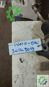 Iveco Daily Direksiyon Kutusu 2014-2019 çıkma parça