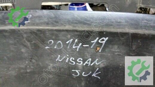 Nissan Juke Ön Tampon 2014-2019 çıkma parça