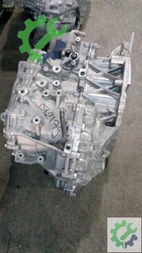 Nissan Qashqai Otomatik Şanzıman 2014-2020 çıkma parça