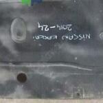 2014-2021 NİSSAN QASHQAİ MOTOR ALT KORUMA PLASTİĞİ