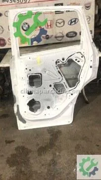 Ford Kuga Sağ Arka Kapı 2015-2018 çıkma parça