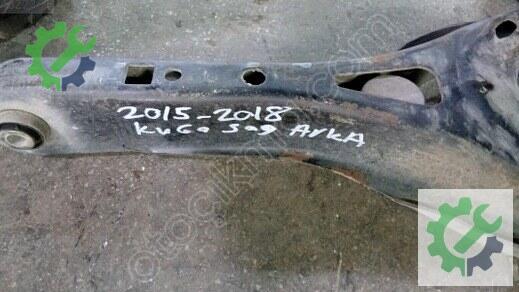 Ford Kuga Tabla 2015-2018 çıkma parça