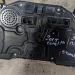 2015 Toyota Corolla Km Saati Çıkma Parça Ankara
