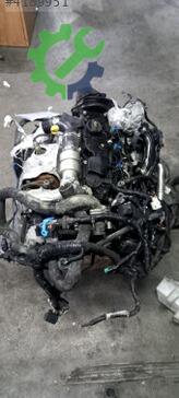 Ford Kuga Motor Komple 2015-2019 çıkma parça