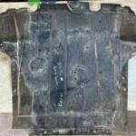 2015-2021 RENAULT KADJAR MOTOR ALT PLASTİĞİ