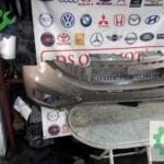 2016-2020 FİAT DOBLO ÖN TAMPON -DS OTOMOTİV-