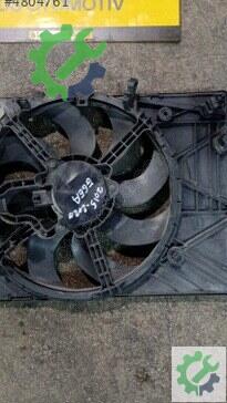 Fiat Egea Fan 2016-2021 çıkma parça