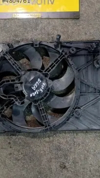 Fiat Egea Fan 2016-2021 çıkma parça