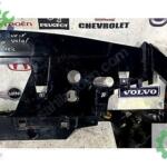 2017-2020 LAND ROVER VELAR RADYATOR ALT PLASTİGİ