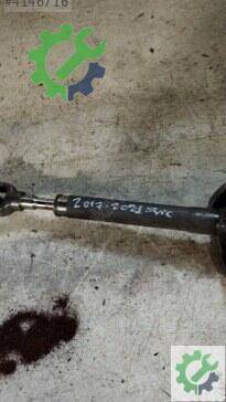 Honda Civic Direksiyon Mafsalı çıkma parça