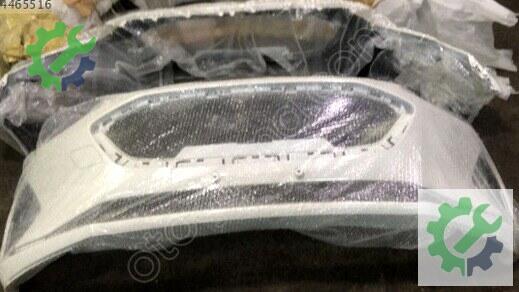 Ford Focus Ön Tampon çıkma parça