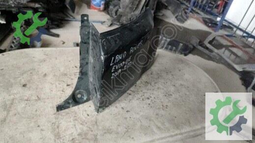 Land Rover Range Rover Arka Tampon 2019-2024 çıkma parça