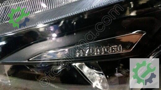 Hyundai Bayon Far 2021-2026 çıkma parça