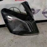 2023-2024 PEUGEOT 3008 SOL DIŞ STOP