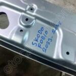 2024-2026  SKODA KODIAQ BAGAJ KAPAĞI