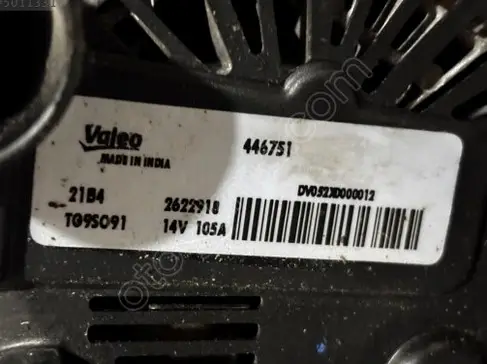Suzuki Swift Şarj Dinamosu 2622918 çıkma parça