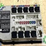 284B7EB310 Nissan Navara D40 Pathfinder R51 Sigorta Kutusu