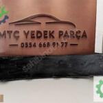 307 SAĞ ARKA TAMPON KÖŞE BANDI ORJİNAL 9634015377A