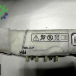 3J0880242E SKODA SÜPERB SAĞ KOLTUK AİRBEG