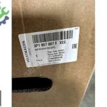 3P1857007F SKODA SÜPERB ORJİNAL SIFIR TORPIDO GÖĞÜS