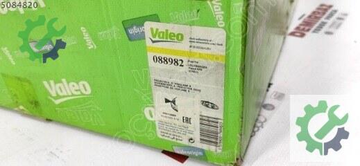 Volkswagen Passat Xenon Far 3C0941754 çıkma parça