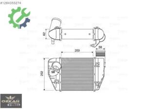 4F0145805AA Audi A6 Turbo Radyatör İntercooler