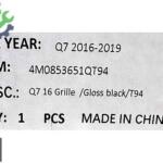 4M0853651Q Q7 PANJUR 2016 2019