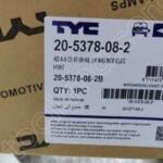 4B0941029K AUDI A6 1997 2001 MODEL SOL FAR