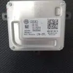4G0907697D Audi A6 C7 Matrix LED Far Beyni (2015/2018)