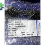 FAW CA5024 Rot Kolu çıkma parça - YEDEKPARÇAAL İstanbul