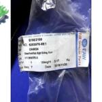 FAW CA5024 Kapı (Arka Sağ) çıkma parça - YEDEKPARÇAAL İstanbul