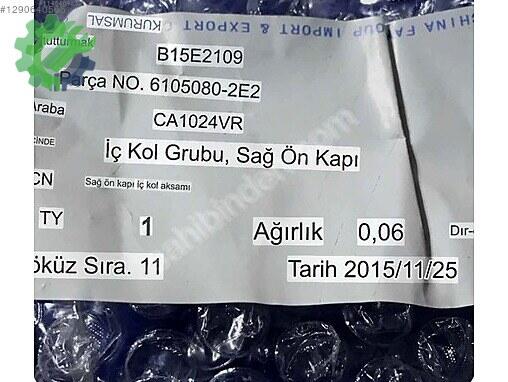 FAW CA5024 Kapı Kolu 6105080-2E2 çıkma parça