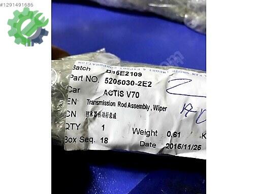 FAW Actis Silecek Kolu 5205030-2E2 çıkma parça