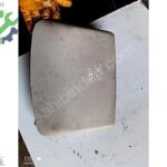 FORD FOCUS ARAK FREN LAMBASI KORUMA KAPAĞI 5M5113N408A