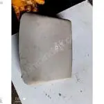 FORD FOCUS ARAK FREN LAMBASI KORUMA KAPAĞI 5M5113N408A