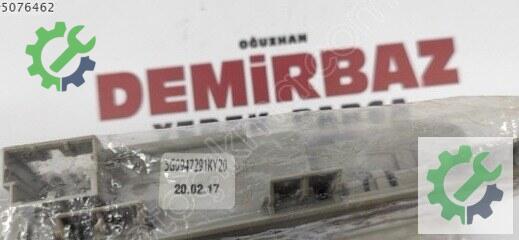 Volkswagen Tiguan Tavan Lambası 5G0947291 çıkma parça
