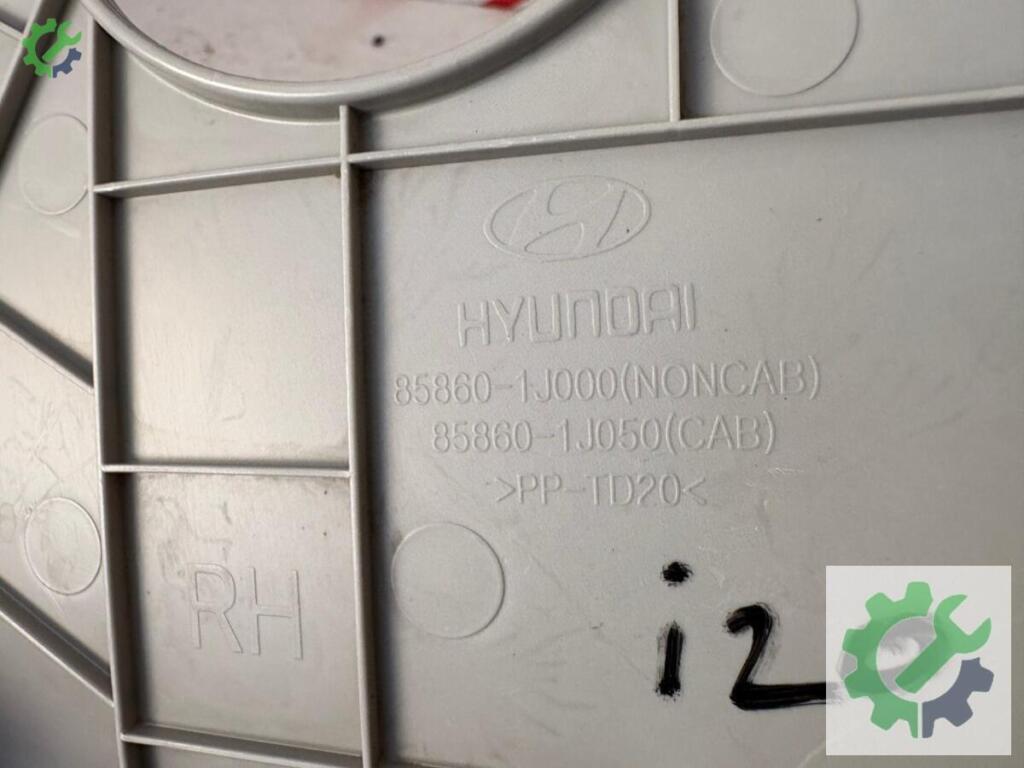 Hyundai i20 İç Trim çıkma parça