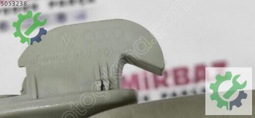 Seat Ibiza Güneşlik 6L1857552 çıkma parça